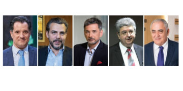 Συζήτηση για την Οικονομία της Υγείας και την Ιδιωτική Ασφάλιση