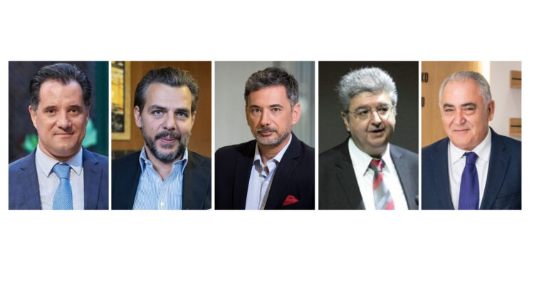 Συζήτηση για την Οικονομία της Υγείας και την Ιδιωτική Ασφάλιση