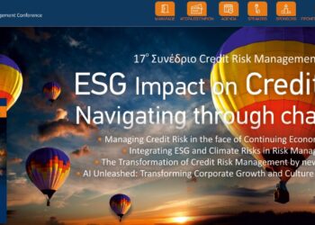 ICAP CRIF: To 17o Credit Risk Management Conference είναι προ των πυλών