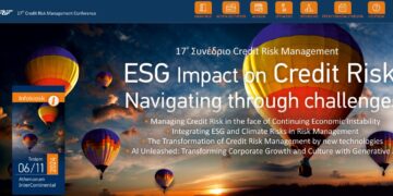 ICAP CRIF: To 17o Credit Risk Management Conference είναι προ των πυλών