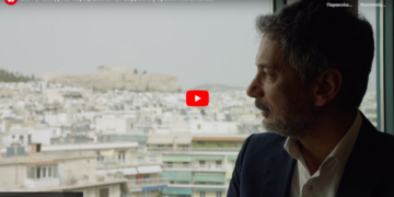 Γ. Καντώρος: «Η πρώτη σκέψη ήταν να πάμε γρήγορα για να προσφέρουμε βοήθεια» (video)