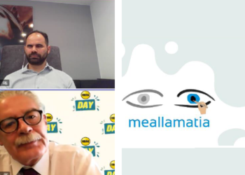 ARAG Day: Νομική υποστήριξη «Με άλλα μάτια»