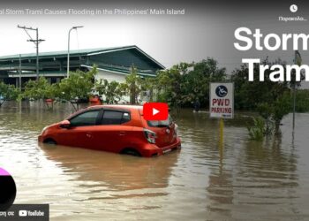 Σαρώνει τις Φιλιππίνες η τροπική καταιγίδα Τράμι