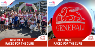 Οι Liοn Hearts της Generali στον ετήσιο αγώνα του Race for the Cure