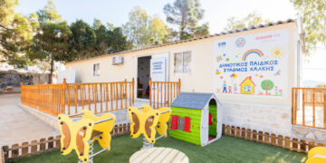 5ος παιδικός σταθμός από την Eurolife FFH, στη Χάλκη