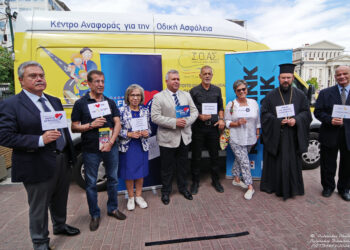 ΙΟΑΣ: Οδήγηση και αλκοόλ δεν πάνε μαζί