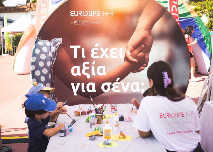 Eurolife FFH: Μέγας Χορηγός του Φεστιβάλ «Μαζί… και στο Παιχνίδι!»