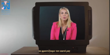 #Pink October: Υπάρχουν κάποια ραντεβού που είναι τα σημαντικότερα της ζωής σου