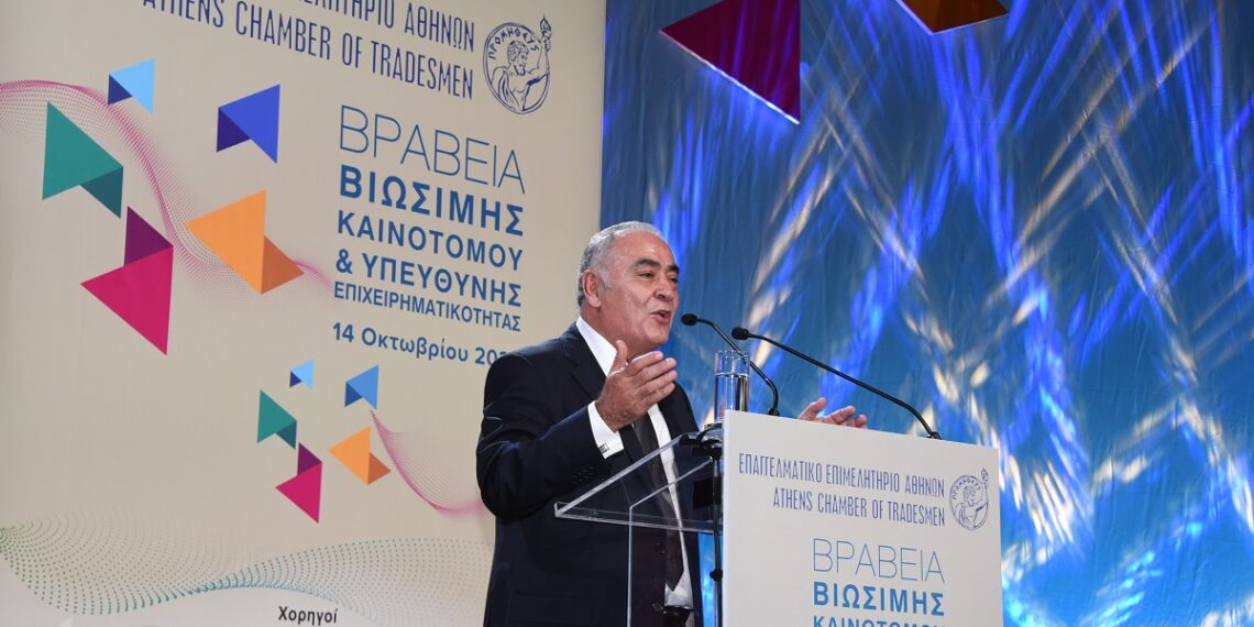 Κυβέρνηση, αντιπολίτευση και πρώην πρωθυπουργοί στην εκδήλωση του Γ. Χατζηθεοδοσίου