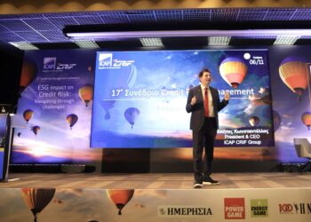 17o Credit Risk Management: Η ενσωμάτωση ESG παραγόντων στο μοντέλο αξιολόγησης του πιστωτικού κινδύνου