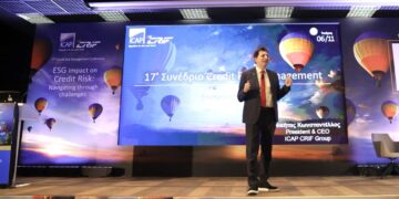 17o Credit Risk Management: Η ενσωμάτωση ESG παραγόντων στο μοντέλο αξιολόγησης του πιστωτικού κινδύνου