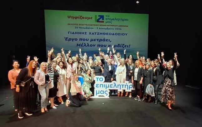 «Το επιμελητήριο μας» – Γ. Χατζηθεοδοσίου: Όραμα μου είναι να συνεχίσουμε αυτό που έχουμε ξεκινήσει