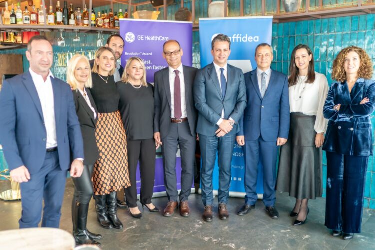 Στην Affidea ο μοναδικός στην Ελλάδα αξονικός τομογράφος με AI σε όλα τα στάδια της εξέτασης Revolution Ascend της GE HealthCare