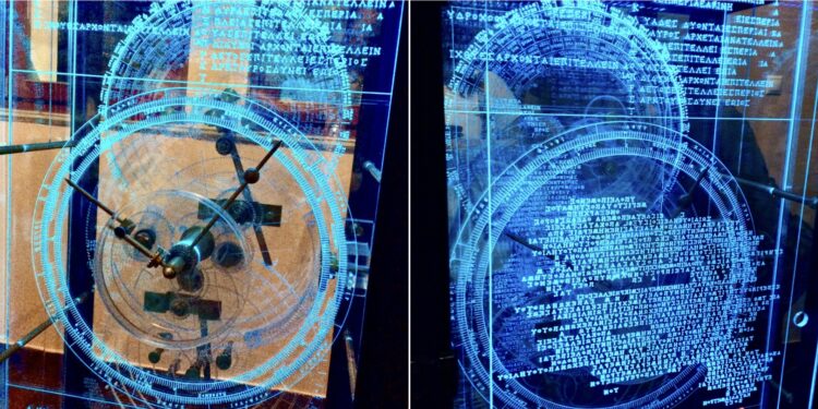 Τί γνωρίζουμε για την Αρχαία Ελληνική και Βυζαντινή Τεχνολογία;