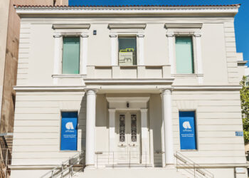 Η Affidea εισάγει την 3D περιήγηση στον χώρο της πρωτοβάθμιας φροντίδας υγείας