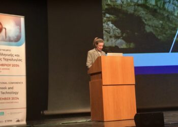 Γ. Ρούντος: Γλωσσικό ήθος και Ελληνικός Πολιτισμός