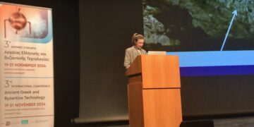 Γ. Ρούντος: Γλωσσικό ήθος και Ελληνικός Πολιτισμός