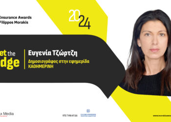 Η Ευγενία Τζώρτζη για 2η χρονιά στην Κριτική Επιτροπή των FMIA24