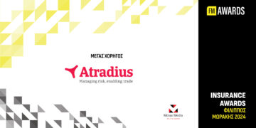 Η Atradius Μέγας Χορηγός των FM Insurance Awards 2024