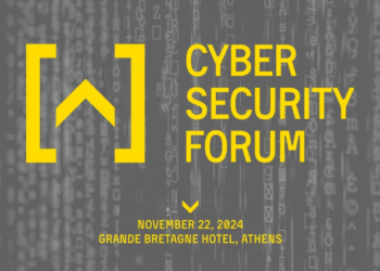 1ο Cyber Security Forum: Στο επίκεντρο η ενίσχυση της κυβερνοασφάλειας για κρίσιμες υποδομές και επιχειρήσεις