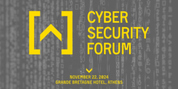 1ο Cyber Security Forum: Στο επίκεντρο η ενίσχυση της κυβερνοασφάλειας για κρίσιμες υποδομές και επιχειρήσεις