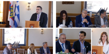 Τι συζητήθηκε στην 6η Εθνική Συνδιάσκεψη Διαμεσολαβητών (video)