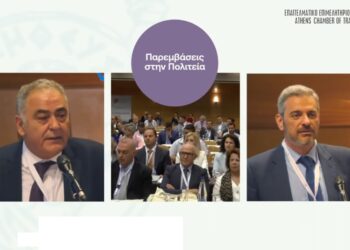 Πώς στήριξε το ΕΕΑ τους ασφαλιστικούς διαμεσολαβητές (video)