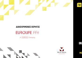 Διακεκριμένος χορηγός των FM Insurance Awards 2024 η Eurolife FFH