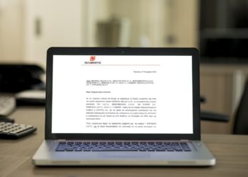 Σκλαβενίτης: Ευχαριστήρια επιστολή για την ασφαλιστική αποζημίωση από την κακοκαιρία Daniel