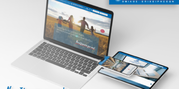 Στον «αέρα» η νέα ιστοσελίδα intersalonica.gr