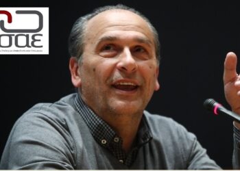 ΣΕΣΑΕ: Εκδήλωση “Ομάδα και Ηγεσία – Επιτυχίες και Αποτυχίες” στις 4 Δεκεμβρίου