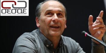 ΣΕΣΑΕ: Εκδήλωση “Ομάδα και Ηγεσία – Επιτυχίες και Αποτυχίες” στις 4 Δεκεμβρίου