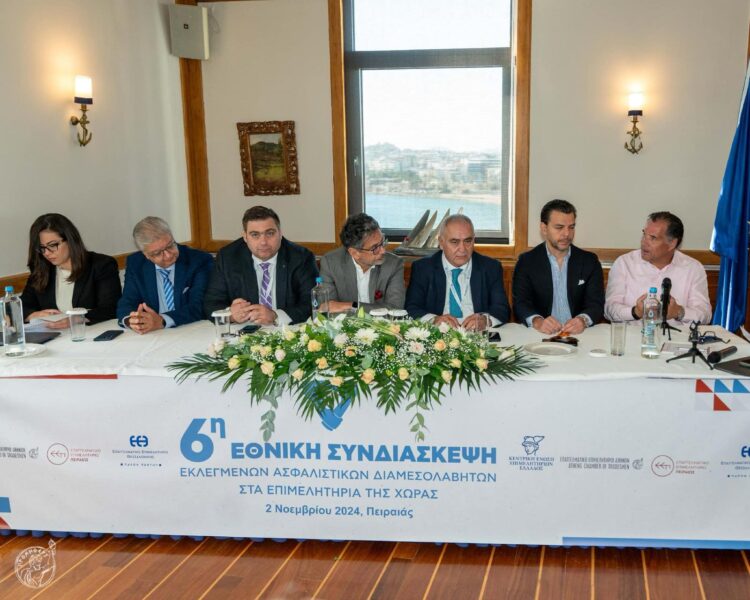 Ανοίγει η συζήτηση για λύσεις και συμπράξεις στην υγεία