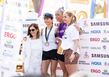 Η ERGO Ασφαλιστική, Insurance Partner του Ladies Run για 12η χρονιά