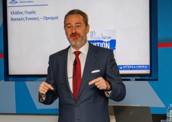 ΙΝΤΕΡΣΑΛΟΝΙΚΑ: Εστιάζοντας στην επαγγελματική ανάπτυξη των ασφαλιστικών διαμεσολαβητών