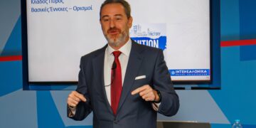 ΙΝΤΕΡΣΑΛΟΝΙΚΑ: Εστιάζοντας στην επαγγελματική ανάπτυξη των ασφαλιστικών διαμεσολαβητών