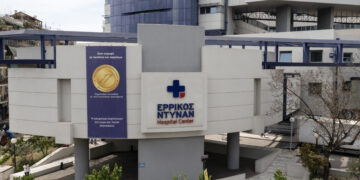 Ερρίκος Ντυνάν: «Γεφυρώνοντας τις βαθμίδες περίθαλψης» στη Λιβαδειά