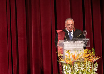 Για 2η φορά επίτιμος Διδάκτορας ο Γ. Χατζηθεοδοσίου