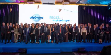 Υδρόγειος: Δυναμική Πορεία στο Μέλλον με τη Δύναμη του Ομίλου Reale