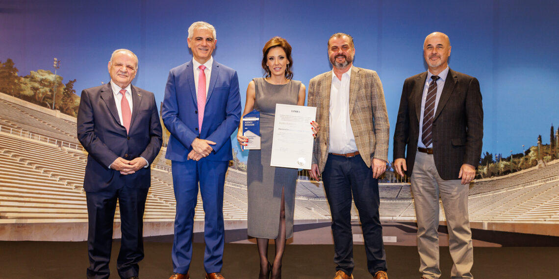 Η Interamerican επενδύει στους ανθρώπους της: Απονομή πιστοποιήσεων της LIMRA στο εταιρικό της δίκτυο