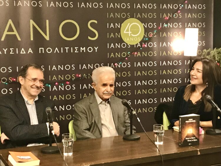 Μίμης Ανδρουλάκης αυτοβιογραφούμενος: φως σε μια ολόκληρη εποχή