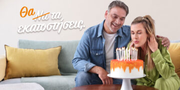 Έρευνα ΝΝ: Μόνο το 18% των Ελλήνων γνωρίζουν πώς να υπολογίσουν πόσα χρήματα χρειάζονται για μία άνετη περίοδο σύνταξης