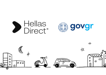 Η Hellas Direct αναβαθμίζει τη διαδικασία σύναψης συμβολαίου αξιοποιώντας το gov.gr