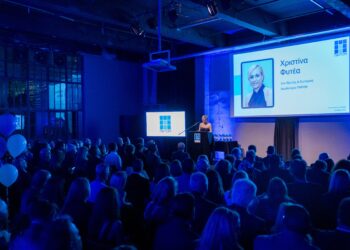 Ετήσια Εκδήλωση του Ασφαλιστικού Γραφείου ΠΑΡΟΝ