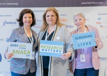 Η FairLife δίνει φωνή και ελπίδα στους ασθενείς με καρκίνο του πνεύμονα και τις οικογένειες τους