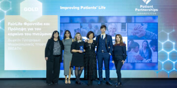 Η FairLife δίνει φωνή και ελπίδα στους ασθενείς με καρκίνο του πνεύμονα και τις οικογένειες τους