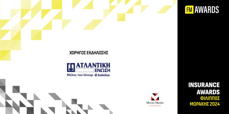 Για άλλη μία χρονιά χορηγός των FMIA η ARAG