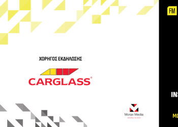 Χορηγός στα FMIA 2024 η Carglass®