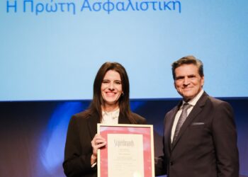 Η Εθνική Ασφαλιστική διακρίθηκε ως η κορυφαία εταιρεία Ασφαλιστικών Υπηρεσιών στα βραβεία Superbrands 2024