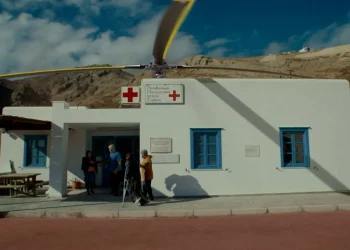 Το ΙΣΝ ενισχύει τον στόλο αεροδιακομιδών του ΕΚΑΒ με ένα επιπλέον αεροσκάφος